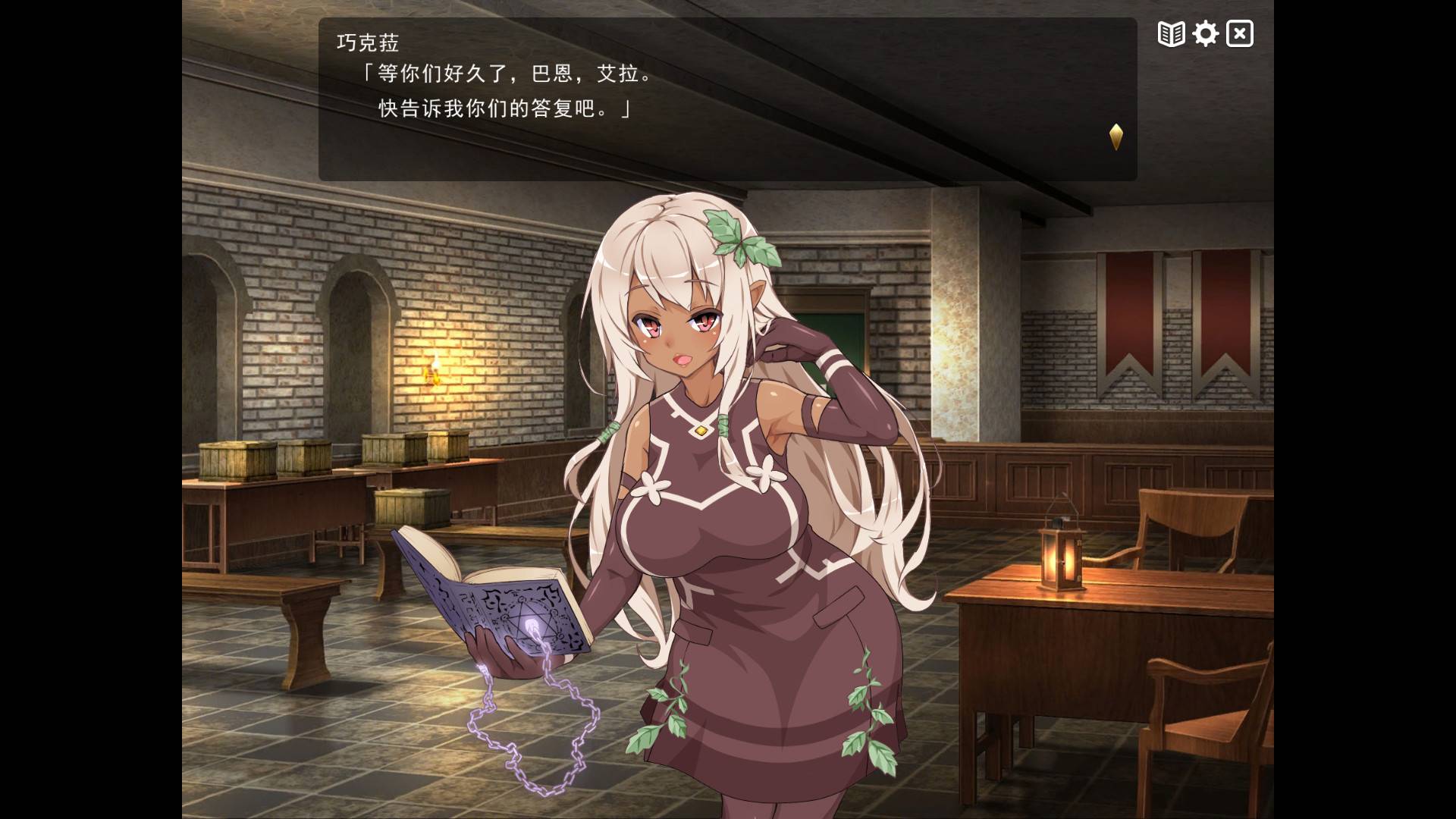 魔王的冒险者小镇/The Demon Lord is New in Town!_1