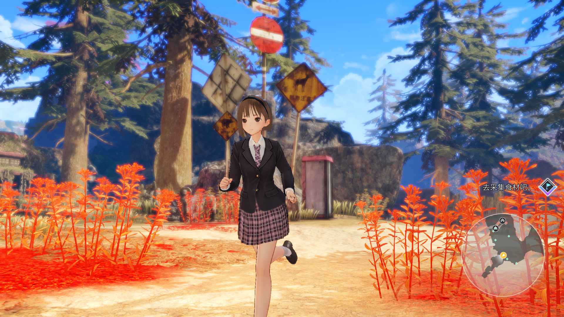 蓝色反射：帝/蔚蓝反射：帝/Blue Reflection: Second Light_0
