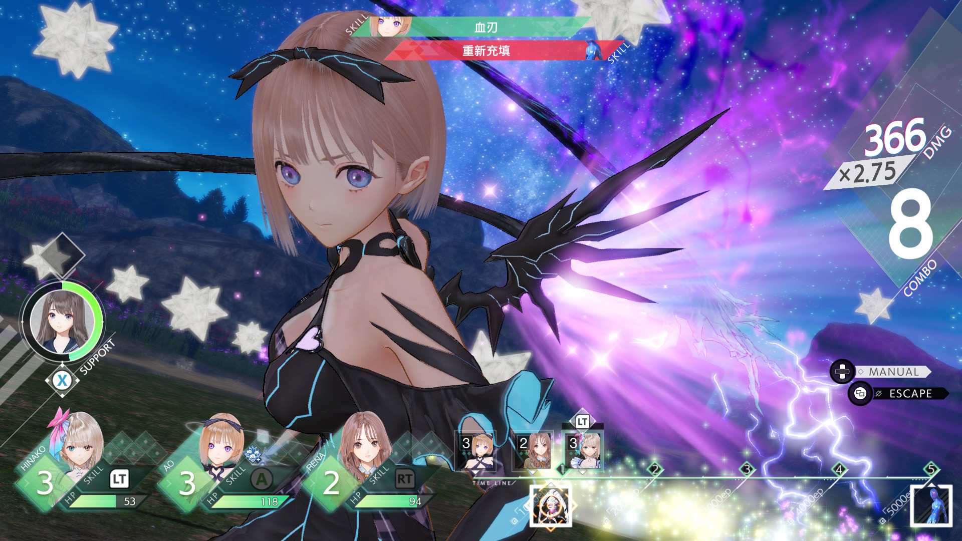 蓝色反射：帝/蔚蓝反射：帝/Blue Reflection: Second Light_3