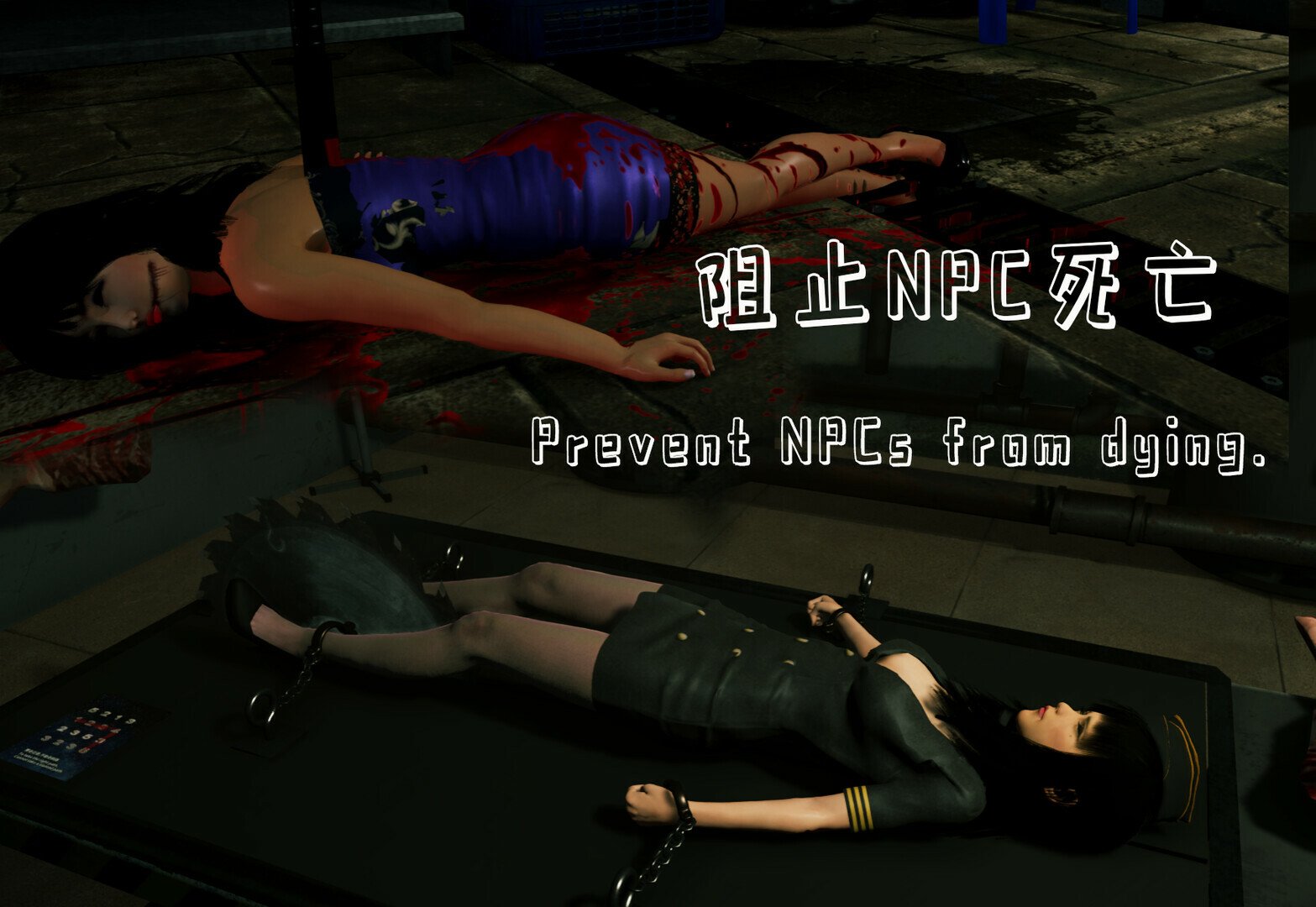 迷离诡夜/blurred weird night_3