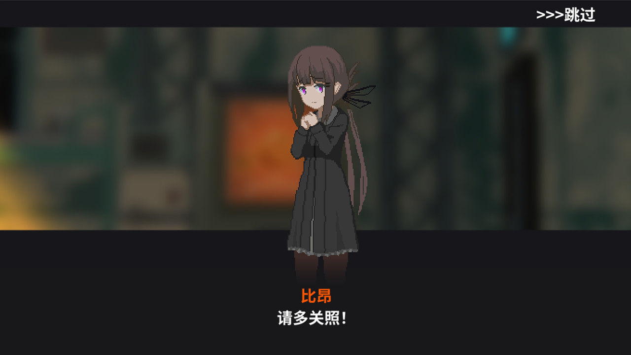 熔鉄少女/Marfusha_3