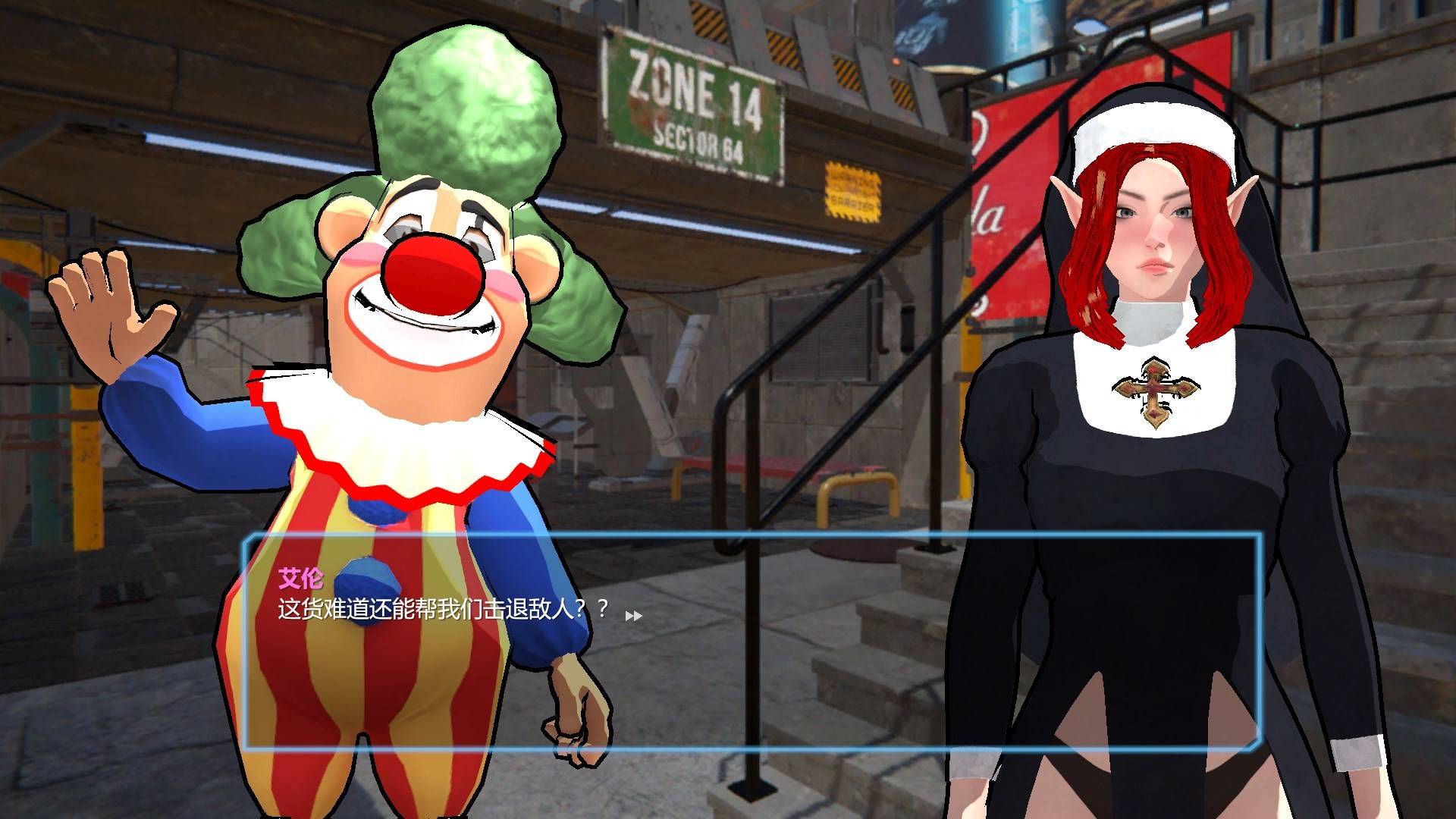 动物保姆作战小队:僵尸来袭!/Animal Babysister Fighter Zombie Coming_5