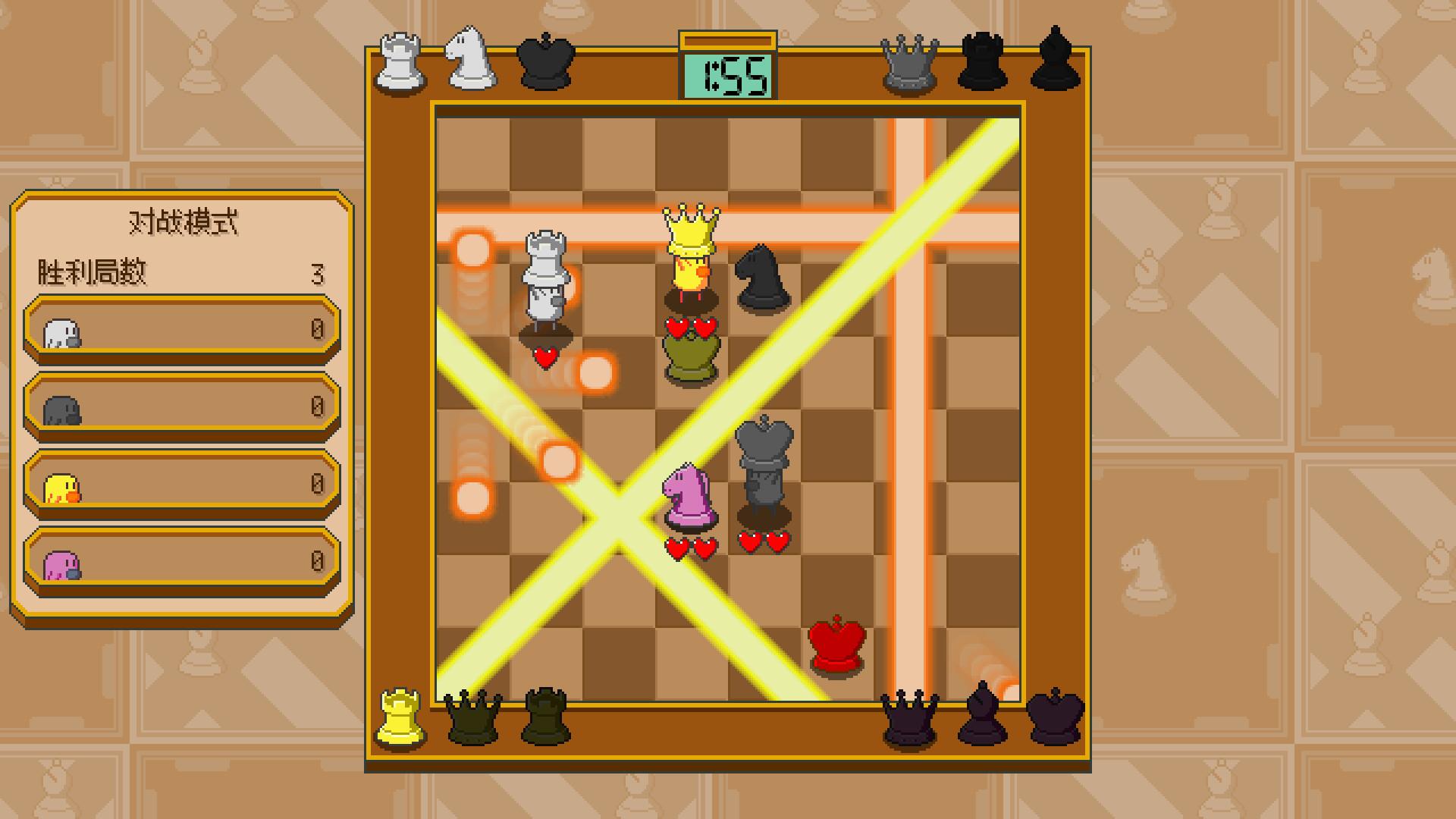 爆破象棋/Chessplosion_2