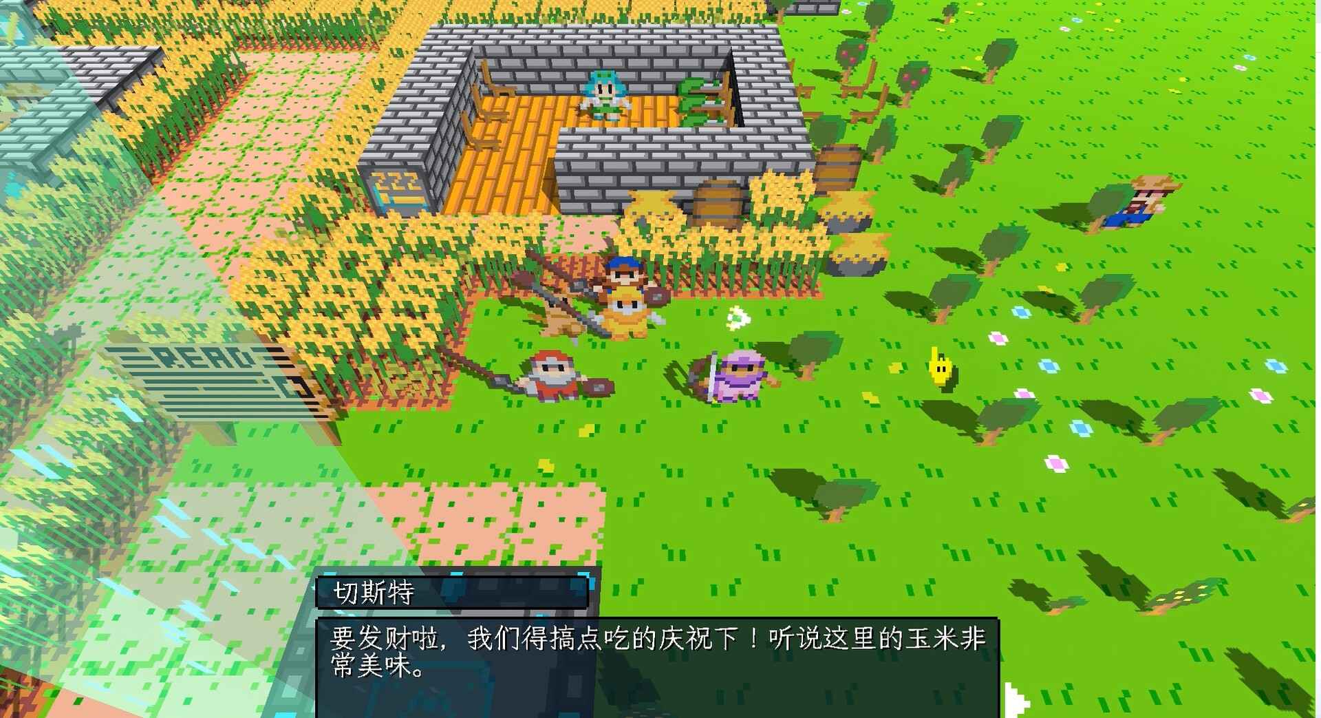 飞龙勇士/Wyvia_3