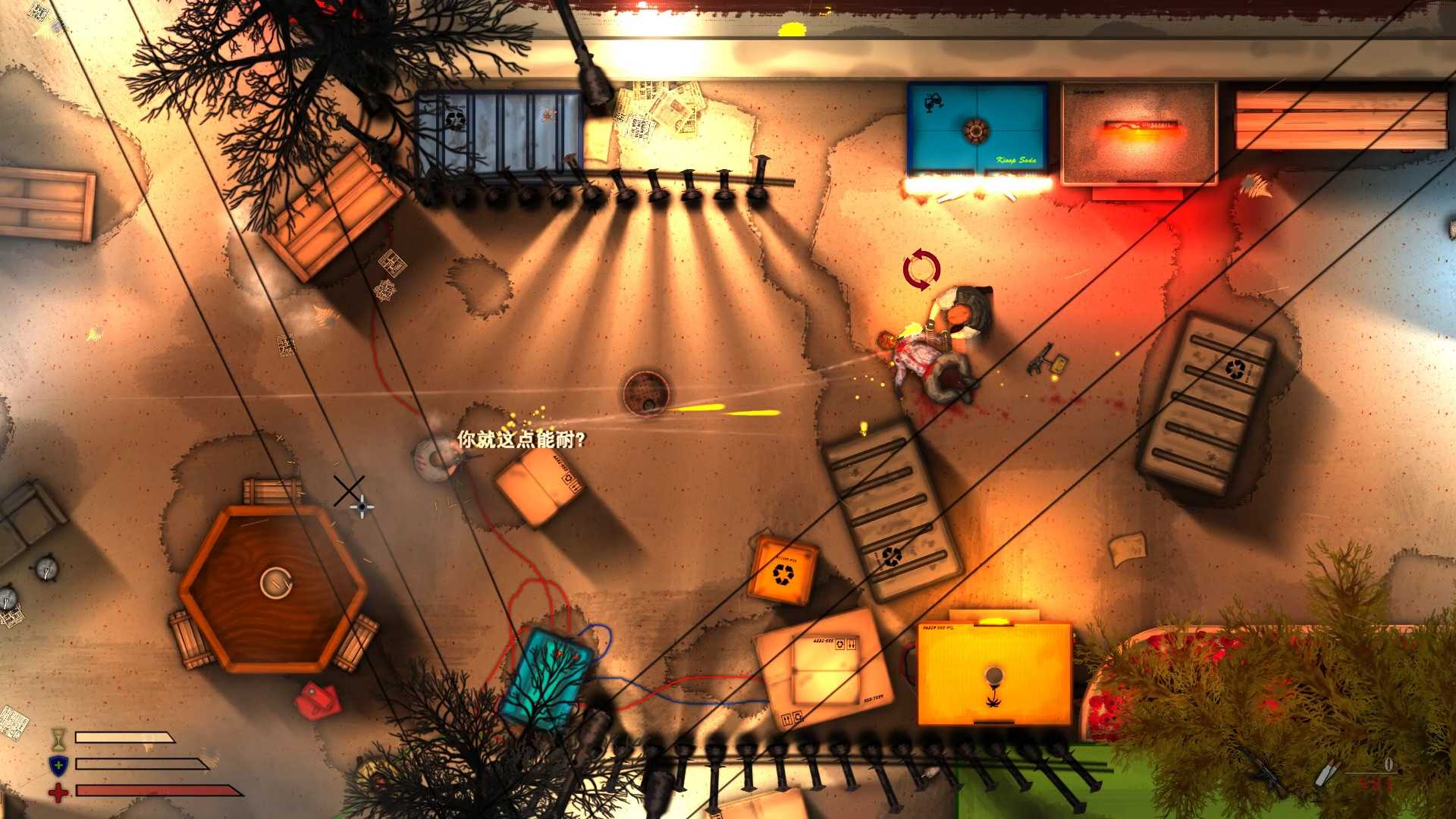 罪恶街区/Crime District_2