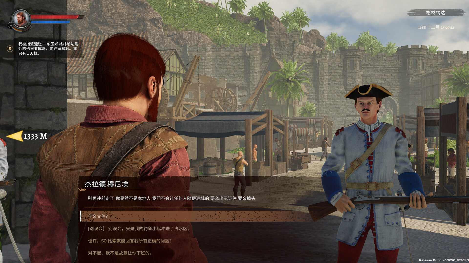海盗宝藏/Corsairs Legacy - Pirate Action RPG & Sea Battles_2