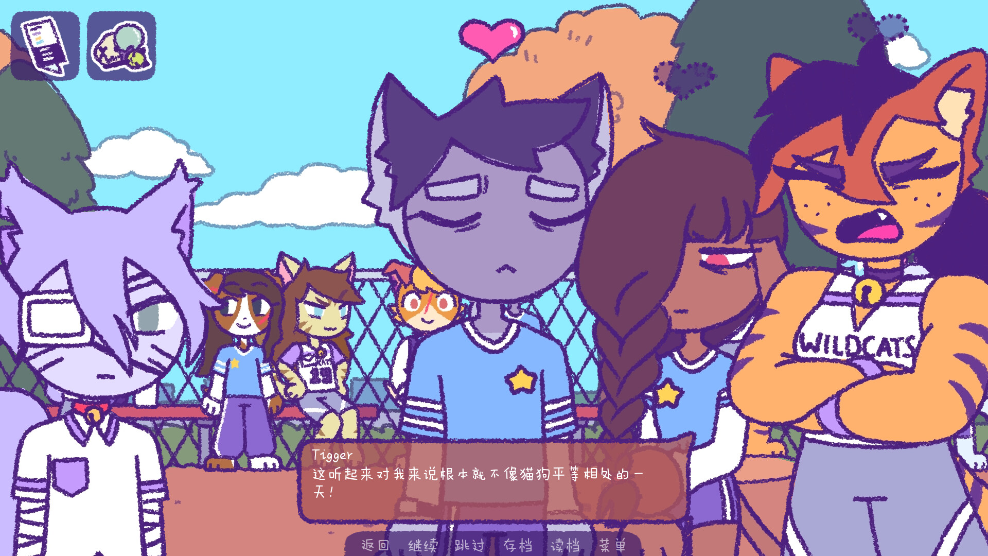 完美末日:Patches的地狱/Purrfect Apawcalypse: Patches' Infurno_4