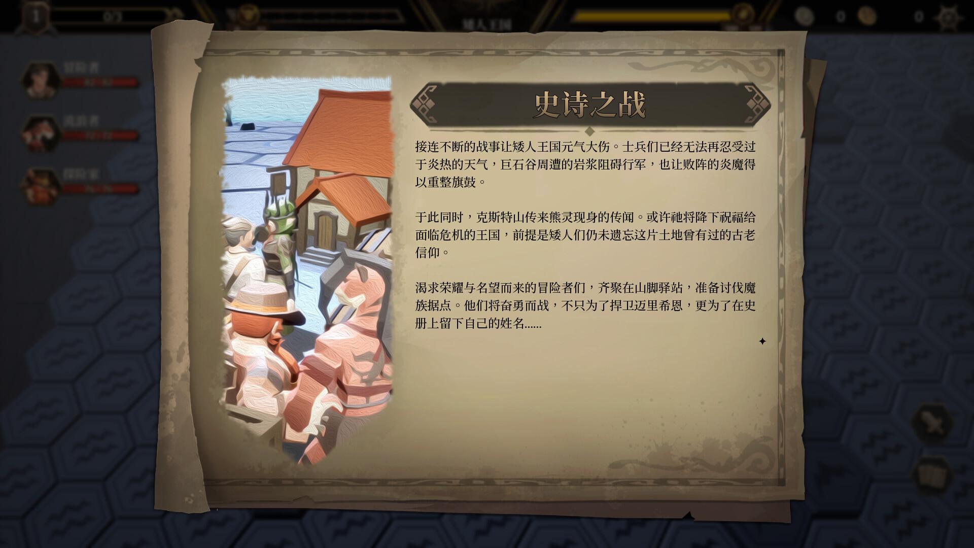 海平线 无尽旅程/Sea Horizon_3