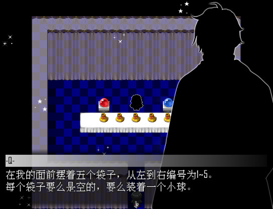 提线木偶/The Marionette_3