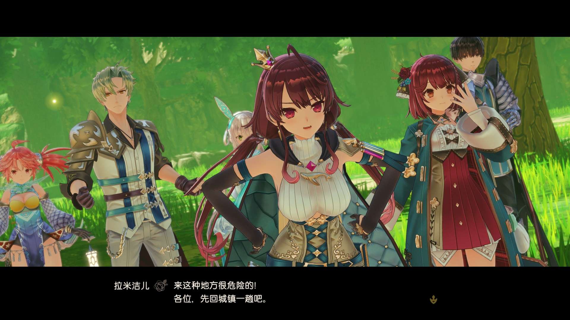 苏菲的炼金工房2 ~不可思议梦的炼金术士~/Atelier Sophie 2: The Alchemist of the Mysterious Dream_1