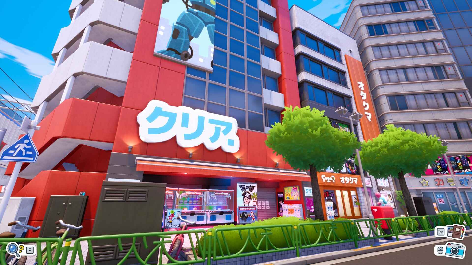 写真语/Shashingo: Learn Japanese with Photography_0
