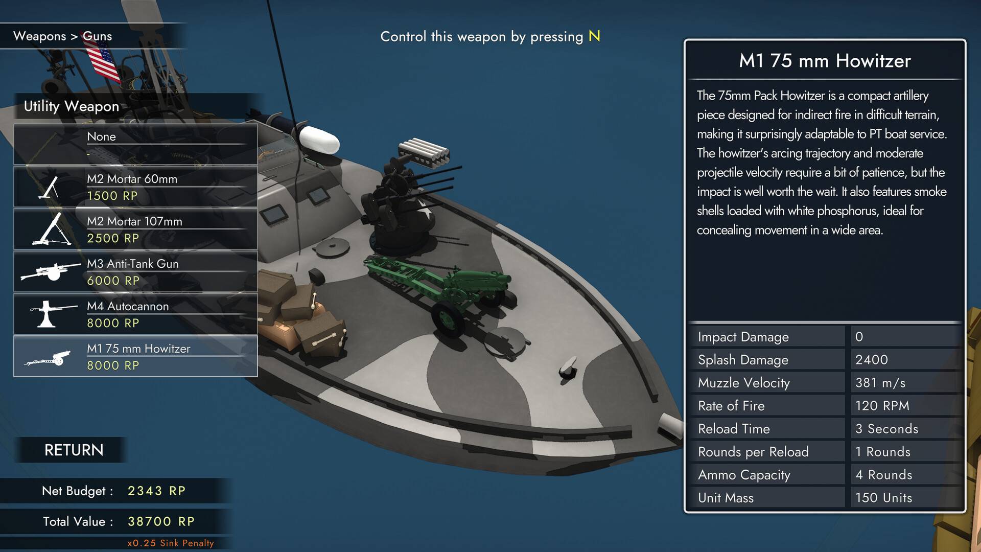 碧海忠魂/Boat Crew_1