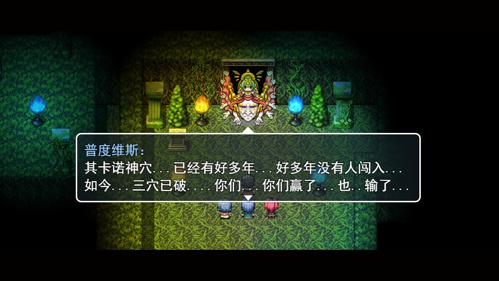 莫西比亚岛/Mesobiraisland_1