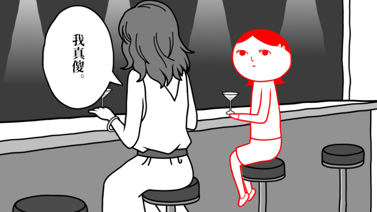 大家一起观颜察色。/KUUKIYOMI: Consider It_2