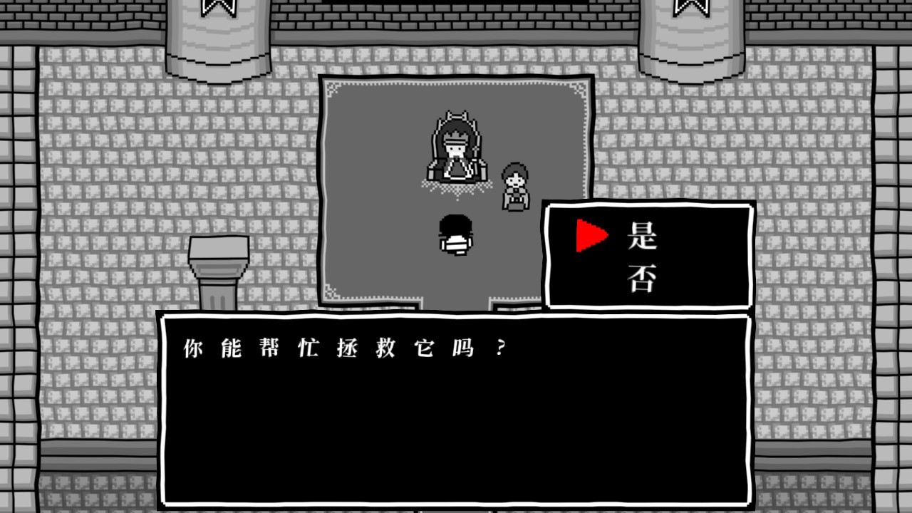 大家一起观颜察色。/KUUKIYOMI: Consider It_3