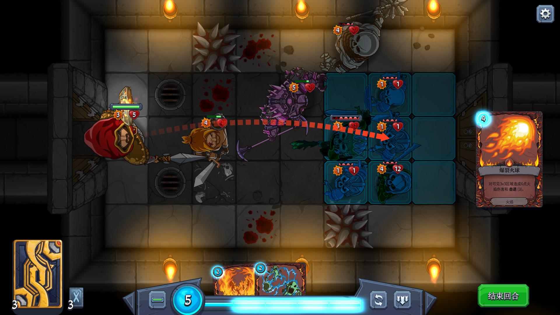 召唤命途/Abalon: Roguelike Tactics CCG_0