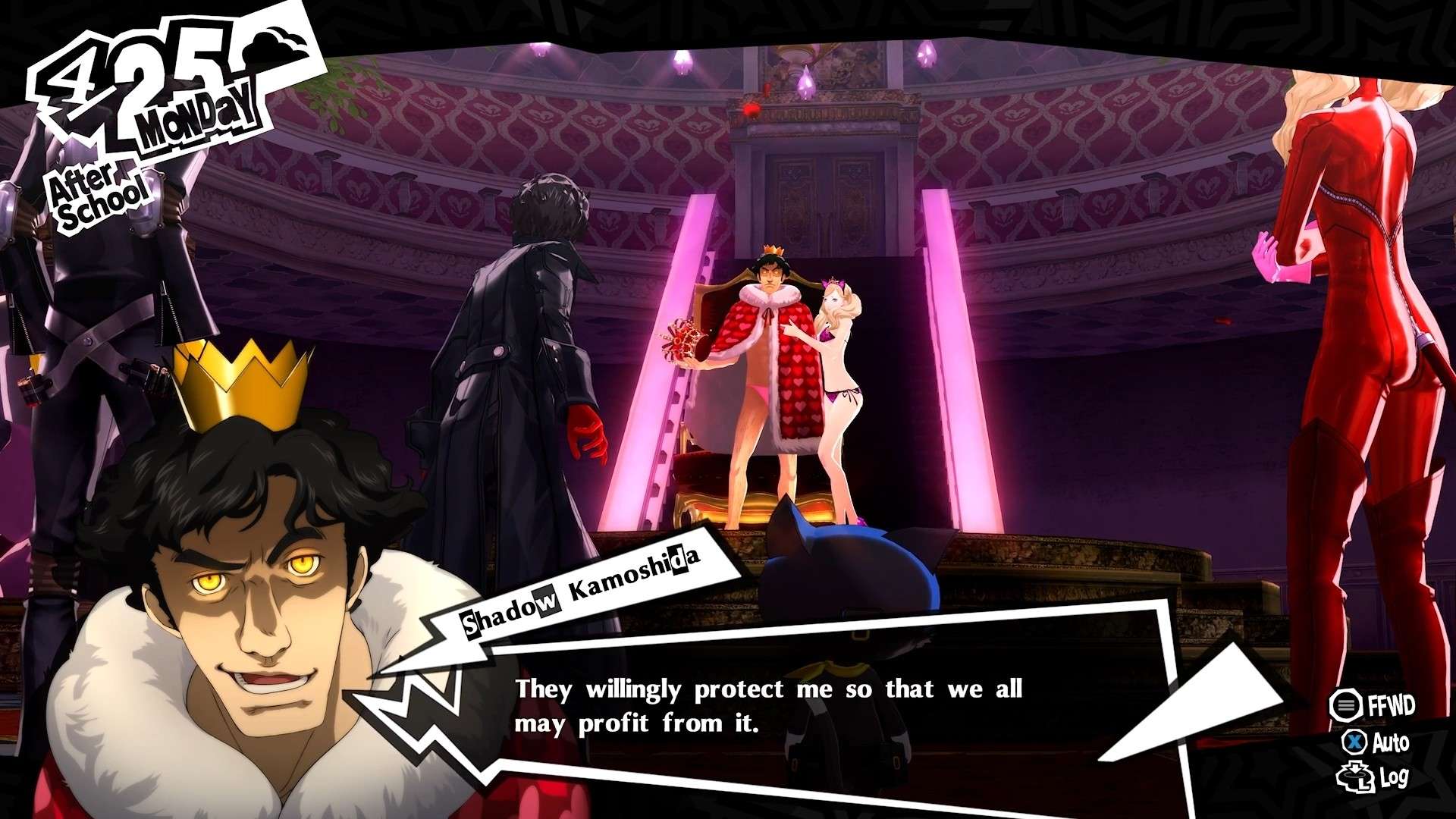 女神异闻录5皇家版-虚拟机版/Persona 5 Royal HYPERVISOR_3