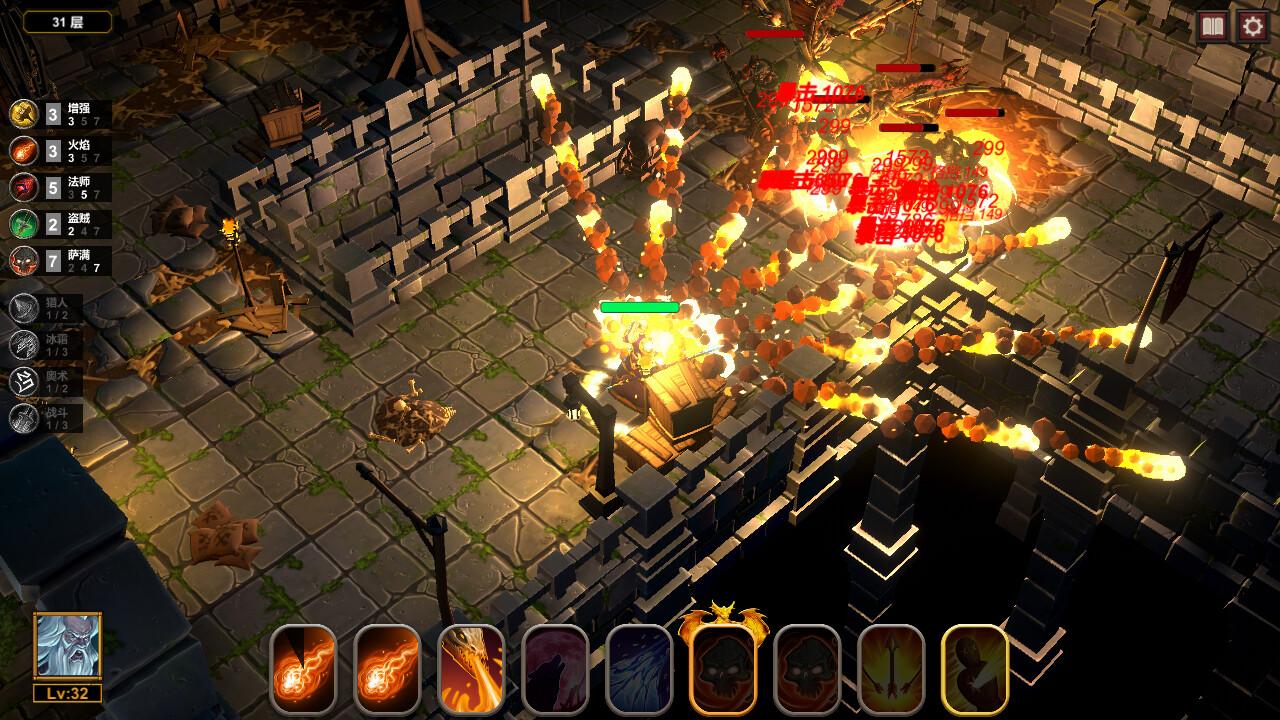 地牢100/Dungeon 100_0
