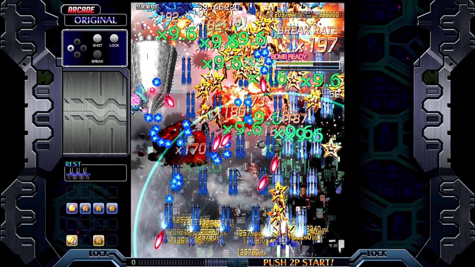 红莲四羽:世界引燃/Crimzon Clover World EXplosion_1