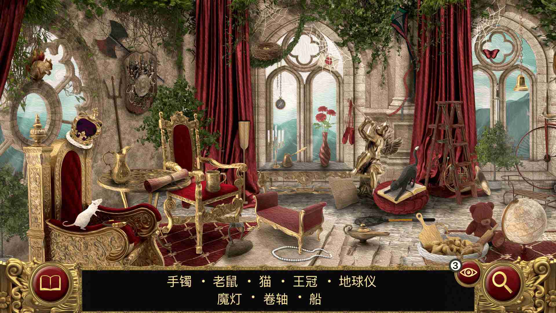 林中睡美人/Sleeping Beauty_3