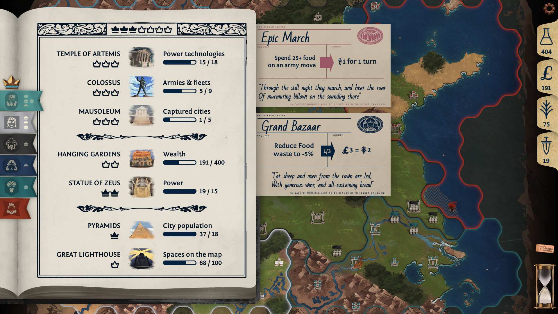 法老王:青铜帝国/Ozymandias: Bronze Age Empire Sim/支持网络联机_1