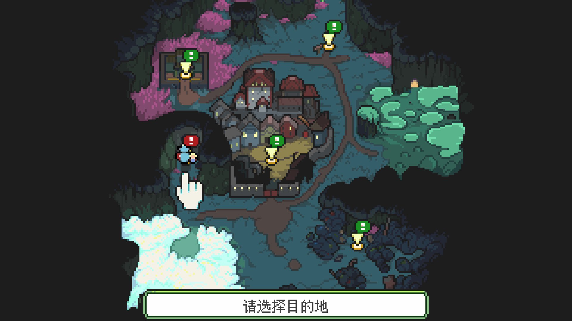 梅格与怪物/Meg's Monster_2