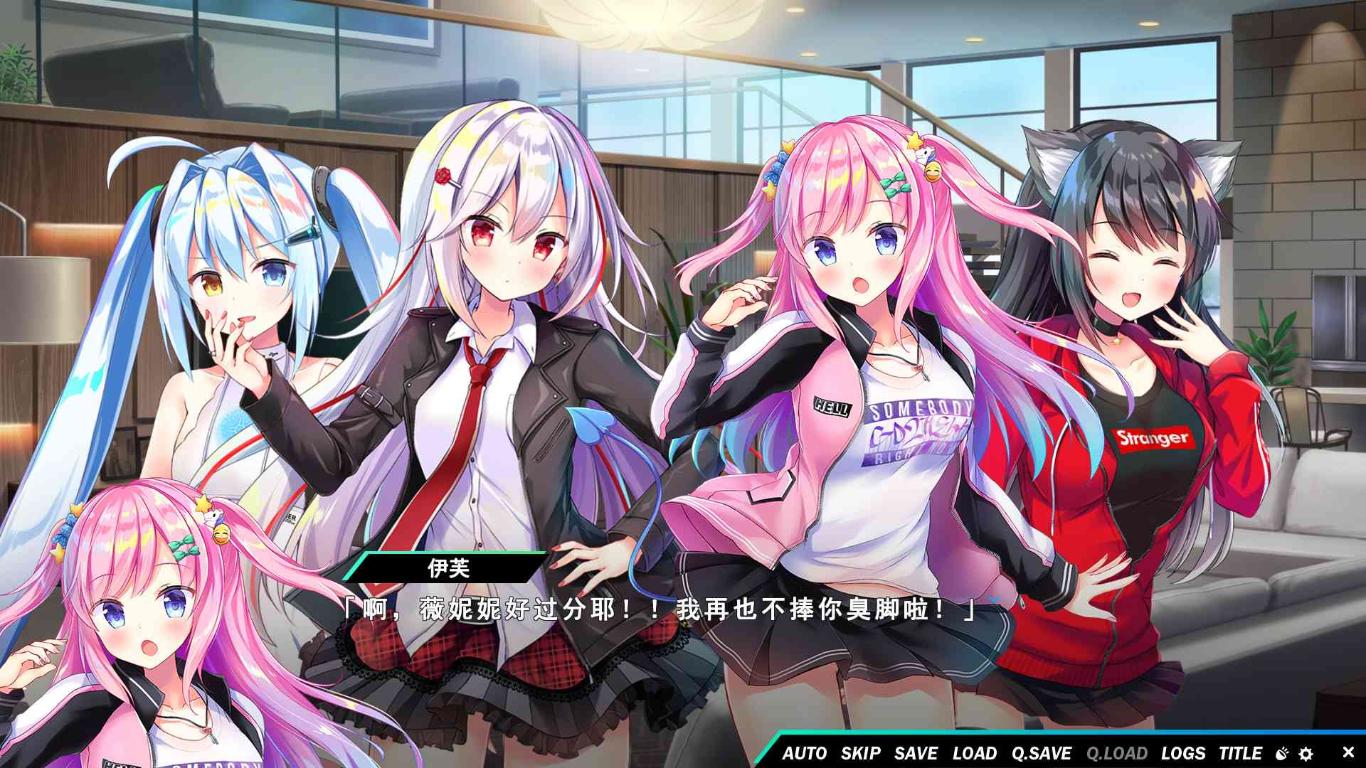 熠熠星光魔物娘/Kirakira Monstars_3