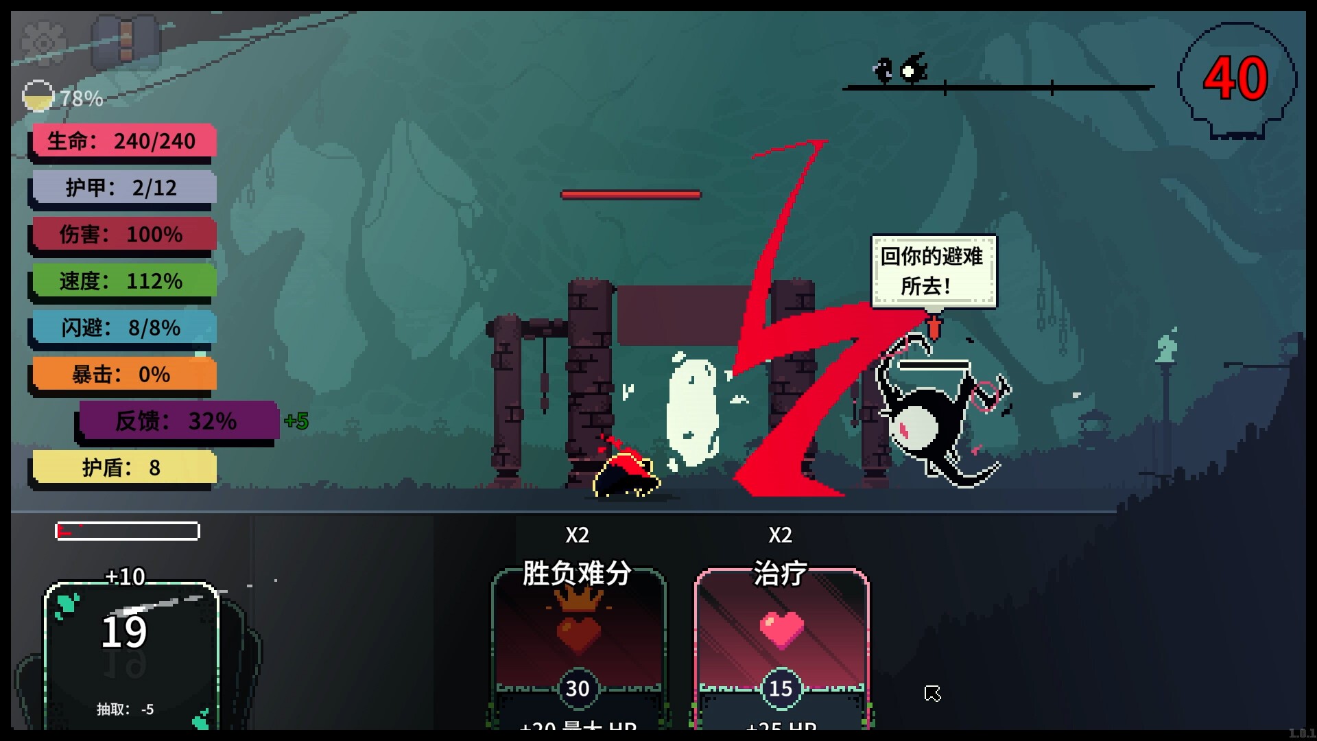 根/Racine_0