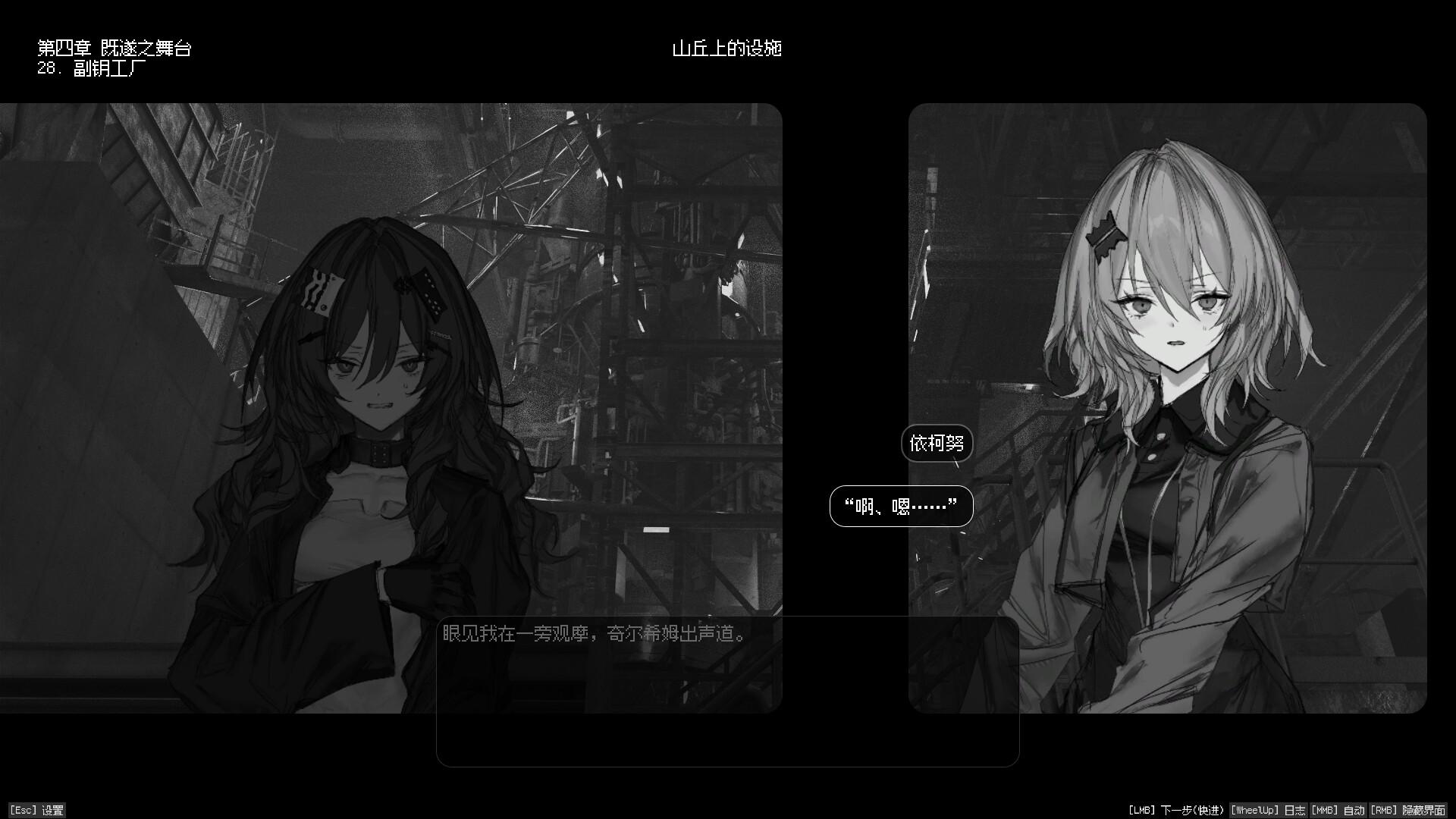 边界震荡/Lavender Quartz_5
