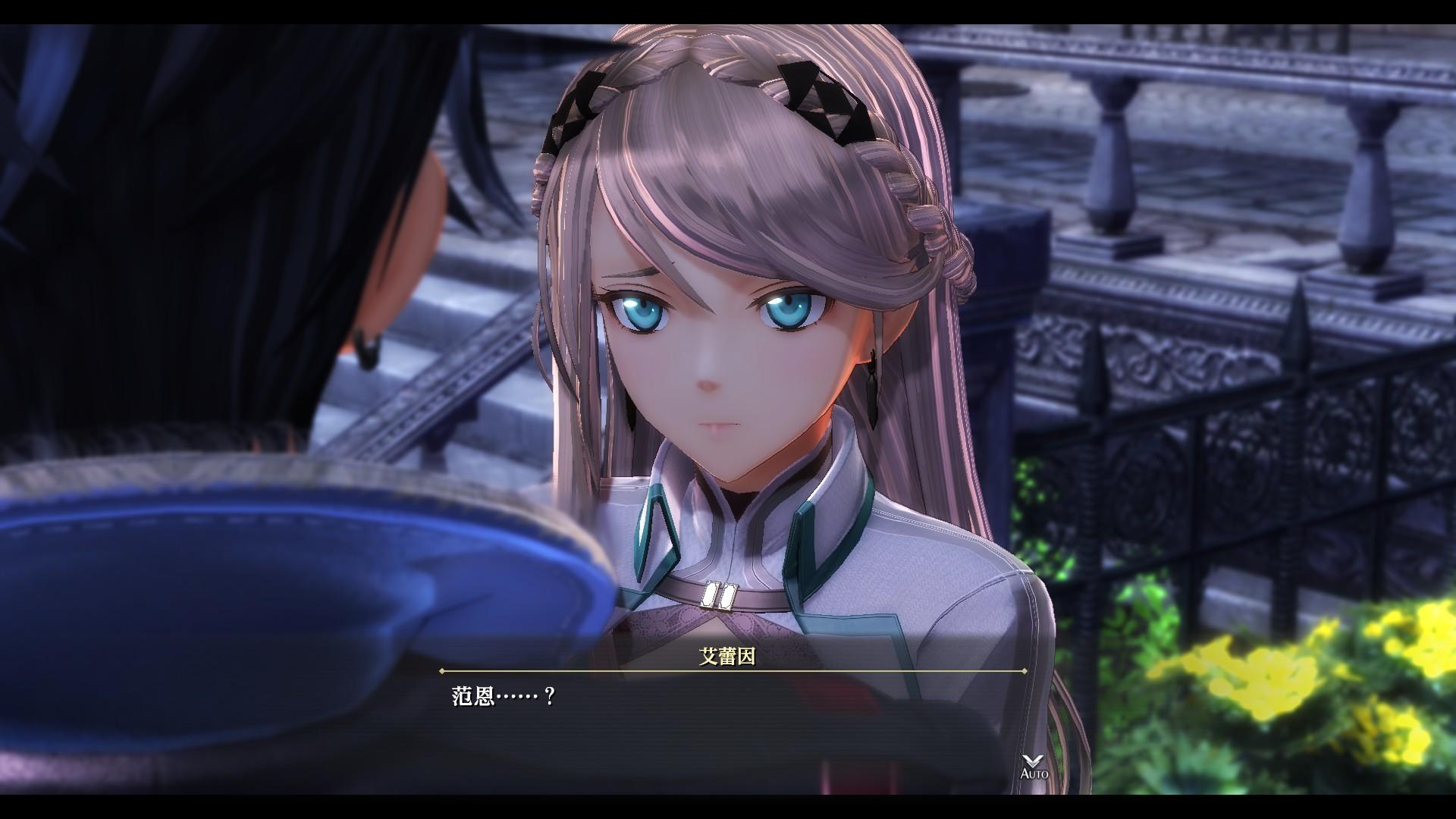 英雄传说：黎之轨迹/The Legend of Heroes: Kuro no Kiseki_0