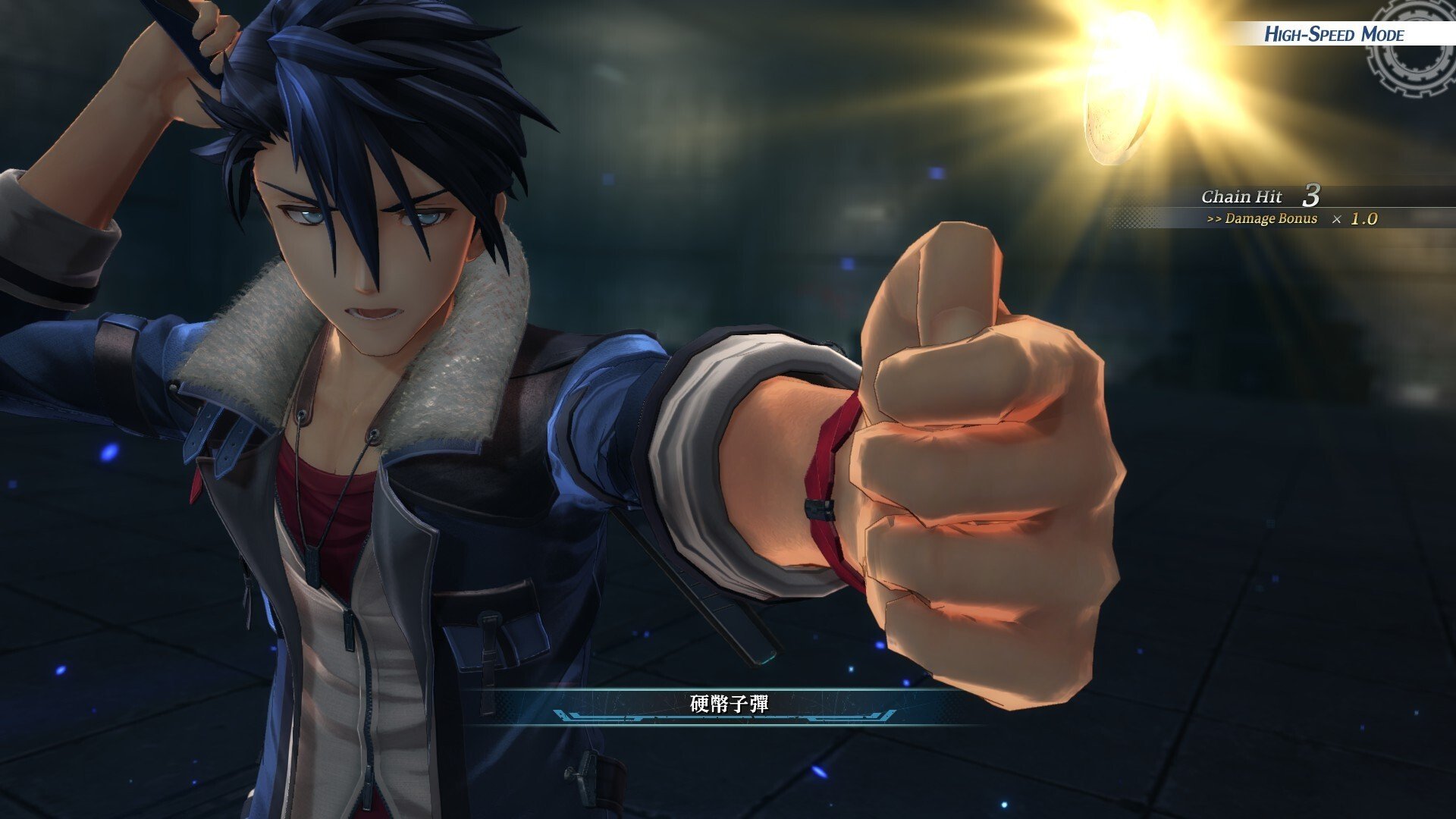 英雄传说：黎之轨迹/The Legend of Heroes: Kuro no Kiseki_3