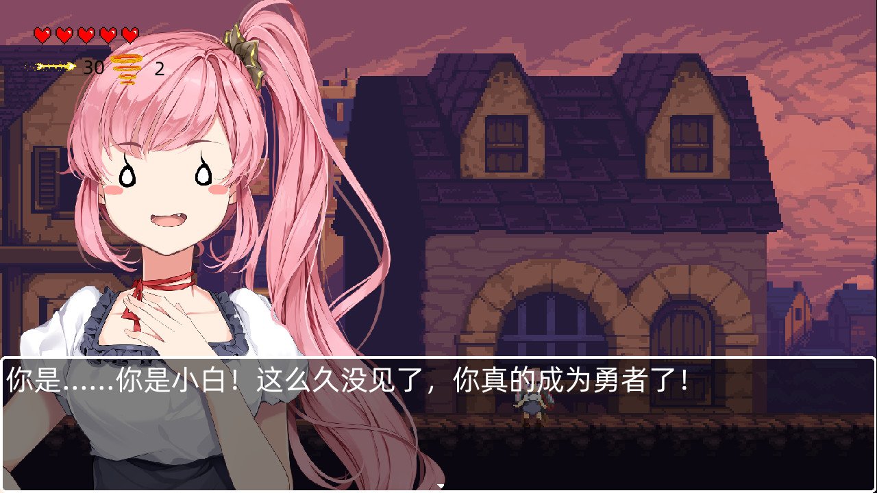 救公主?救个屁!/Save the princess?Save a fart!_4