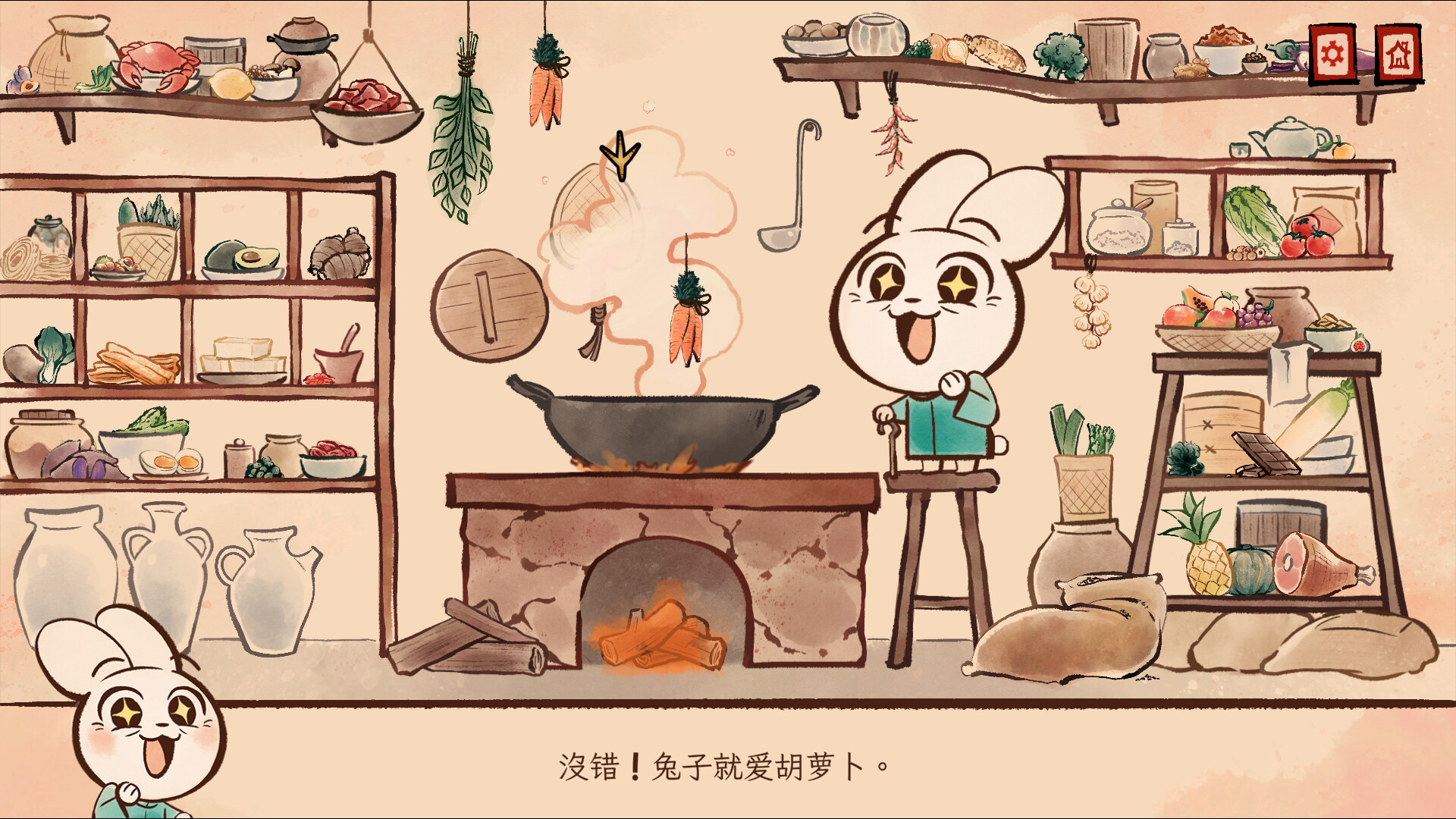 生肖纪 鸡哥和他的朋友们/Rooster_0