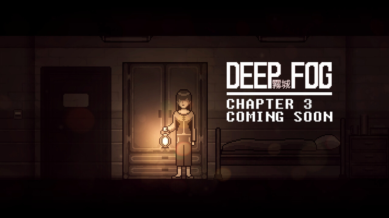 雾城/DEEP FOG_0