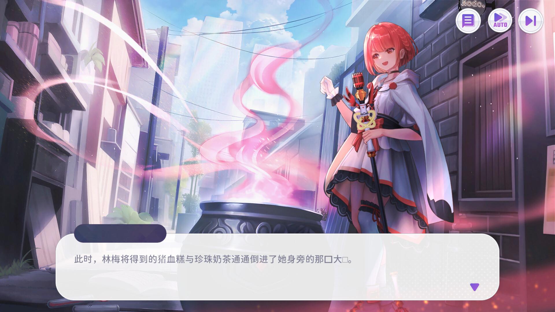 Vtuber大師/Master of Vtuber_4