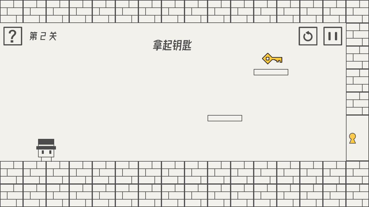 帽子先生大冒险/The Adventures of Mr. Hat_1