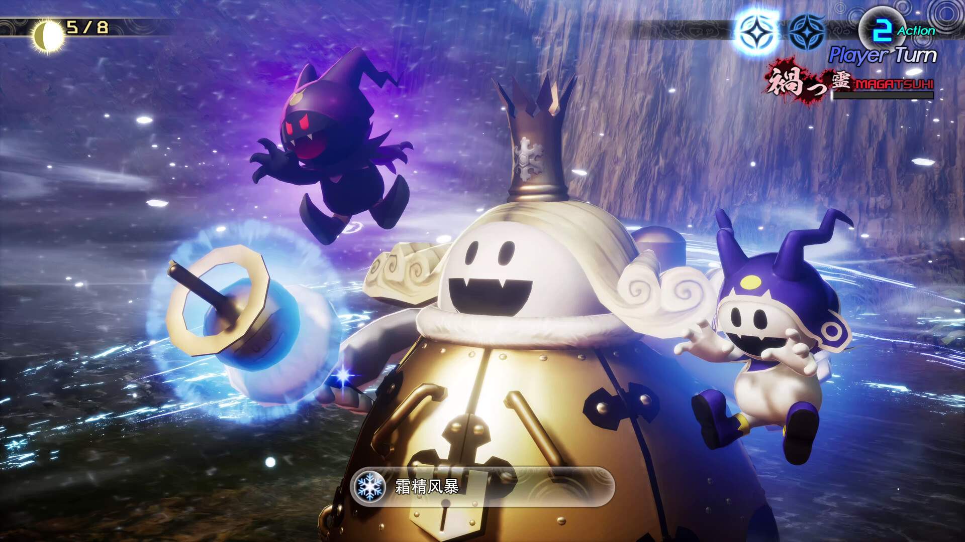 真女神转生5:复仇/Shin Megami Tensei V:Vegneance_4