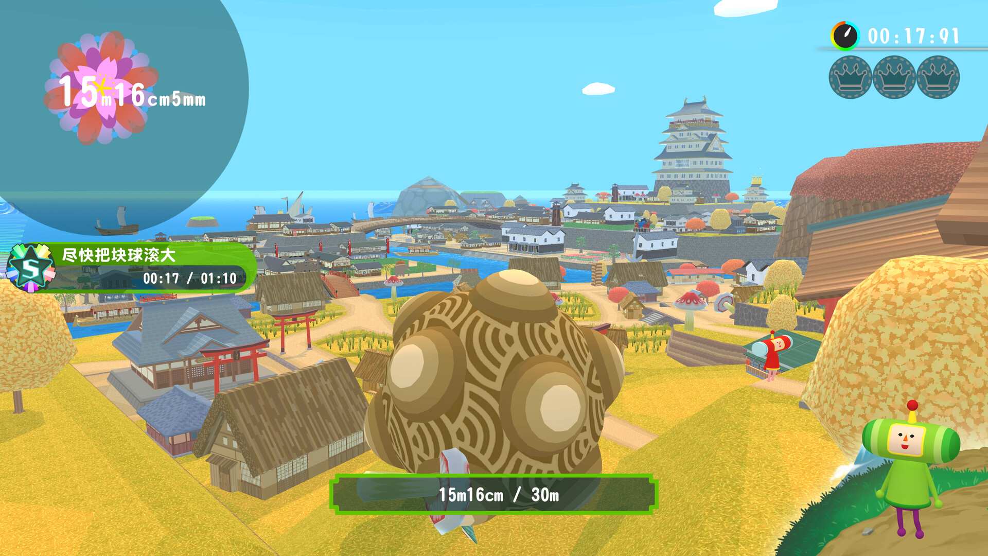 从前从前有个块魂/Once Upon A KATAMARI_5