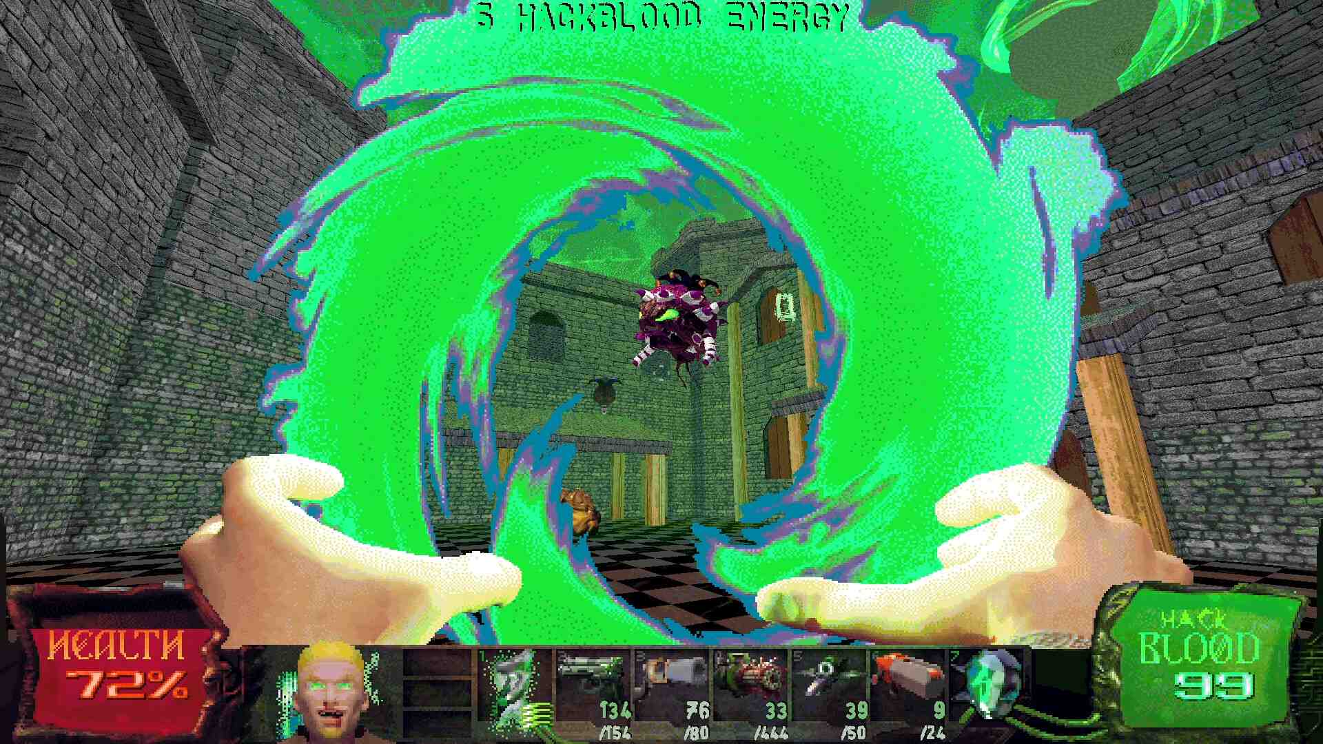 Slayers X: Terminal Aftermath: Vengance of the Slayer_2