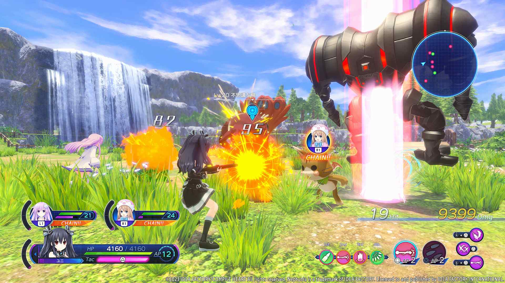 超次元游戏海王星姐妹vs姐妹/Neptunia: Sisters VS Sisters_1