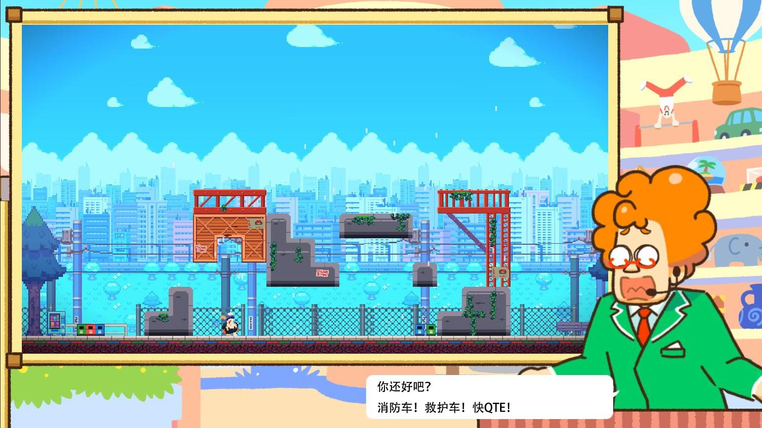 倒立城市/Invercity_1