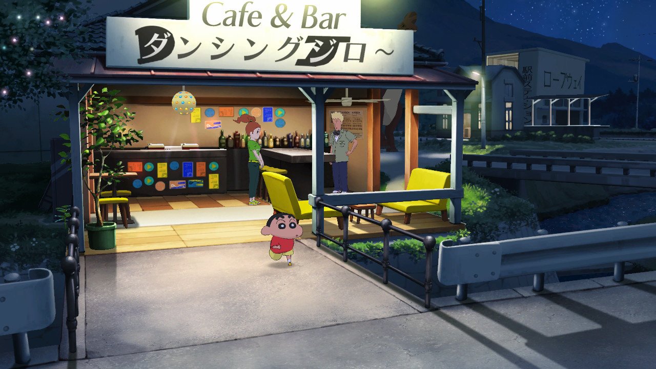 蜡笔小新 我与博士的暑假 ~没有终点的七日之旅~/Shin chan: Me and the Professor on Summer Vacation The Endless Seven-Day Journey_5