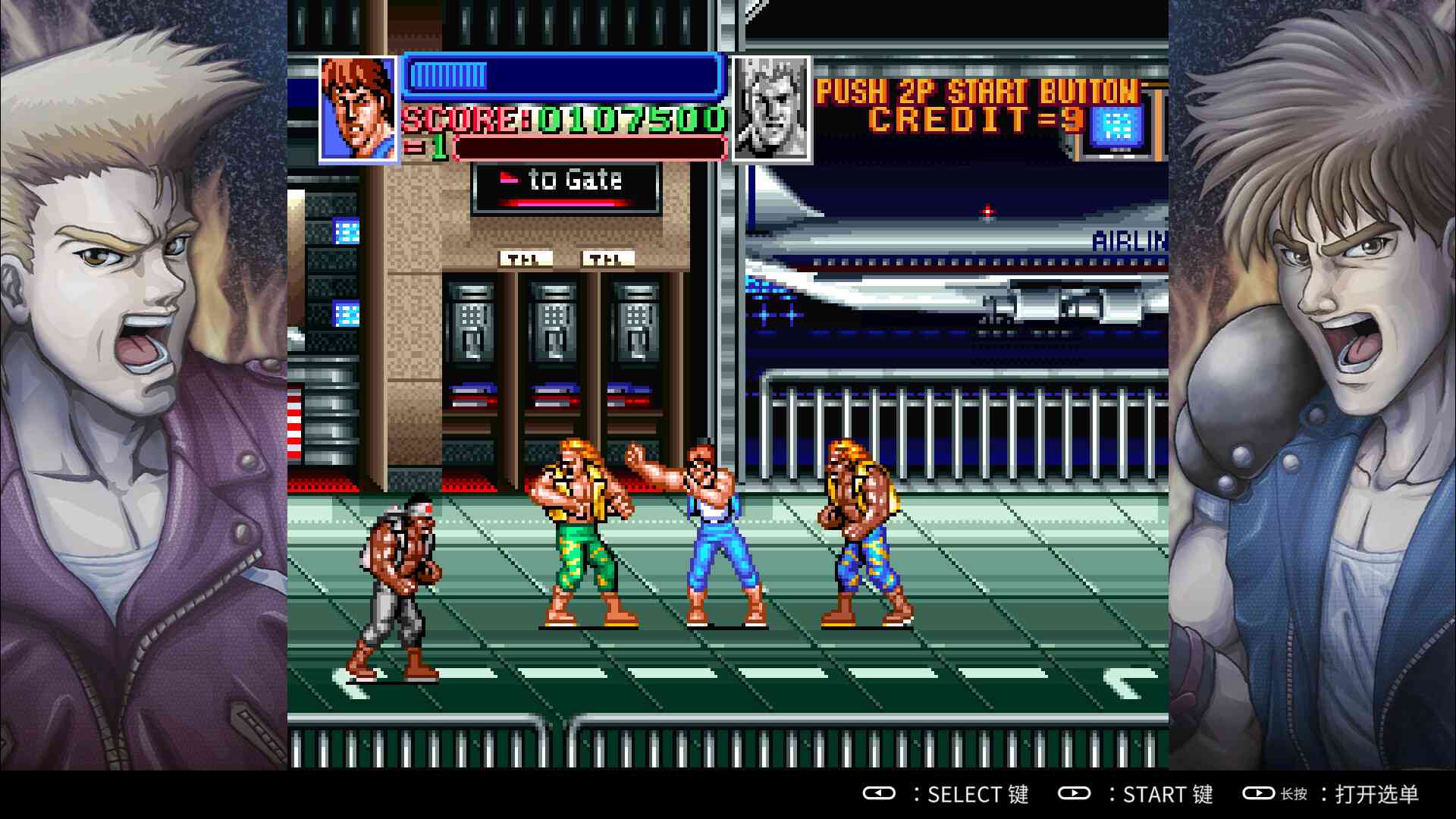 超级双截龙/Super Double Dragon_2