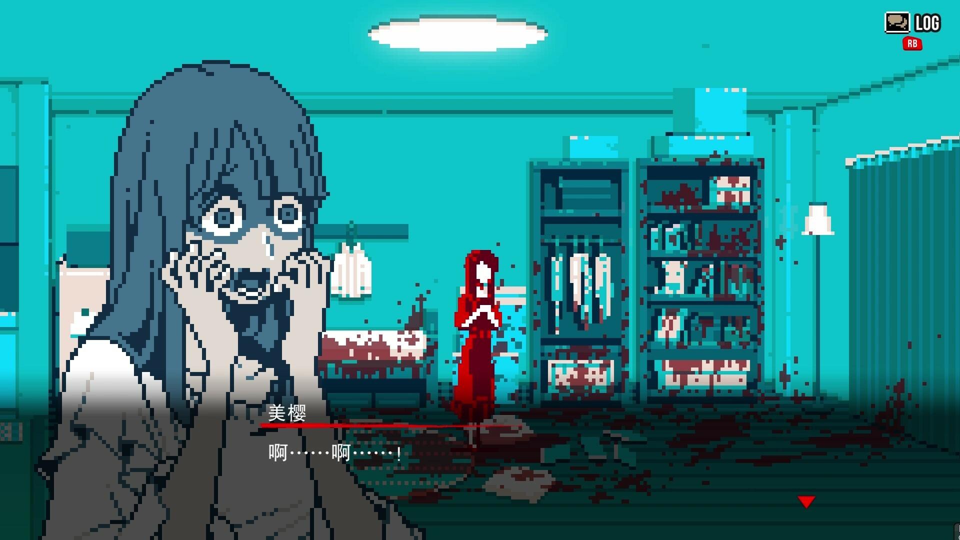 都市传说解体中心/Urban Myth Dissolution Center_2