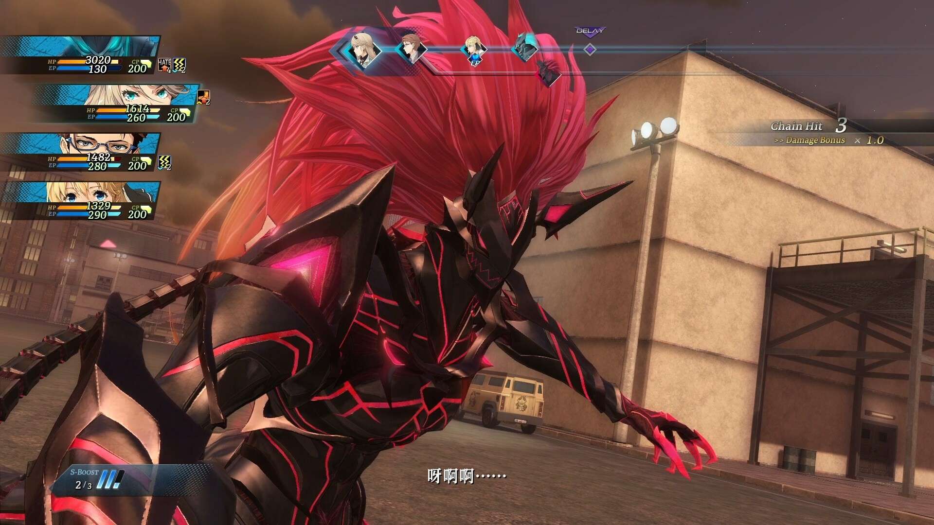 英雄传说:黎之轨迹2/The Legend of Heroes: Kuro no Kiseki Ⅱ -CRIMSON SiN-_5
