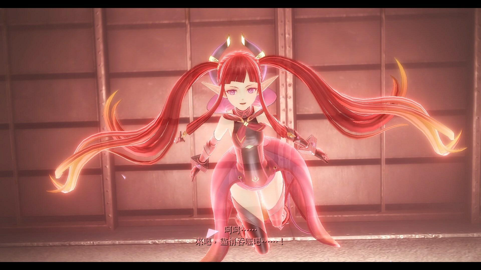 英雄传说:黎之轨迹2/The Legend of Heroes: Kuro no Kiseki Ⅱ -CRIMSON SiN-_0