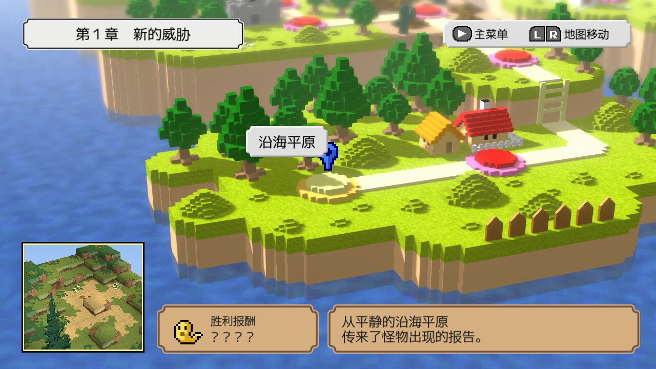 史莱姆的大野望/Great Ambition of the SLIMES_1