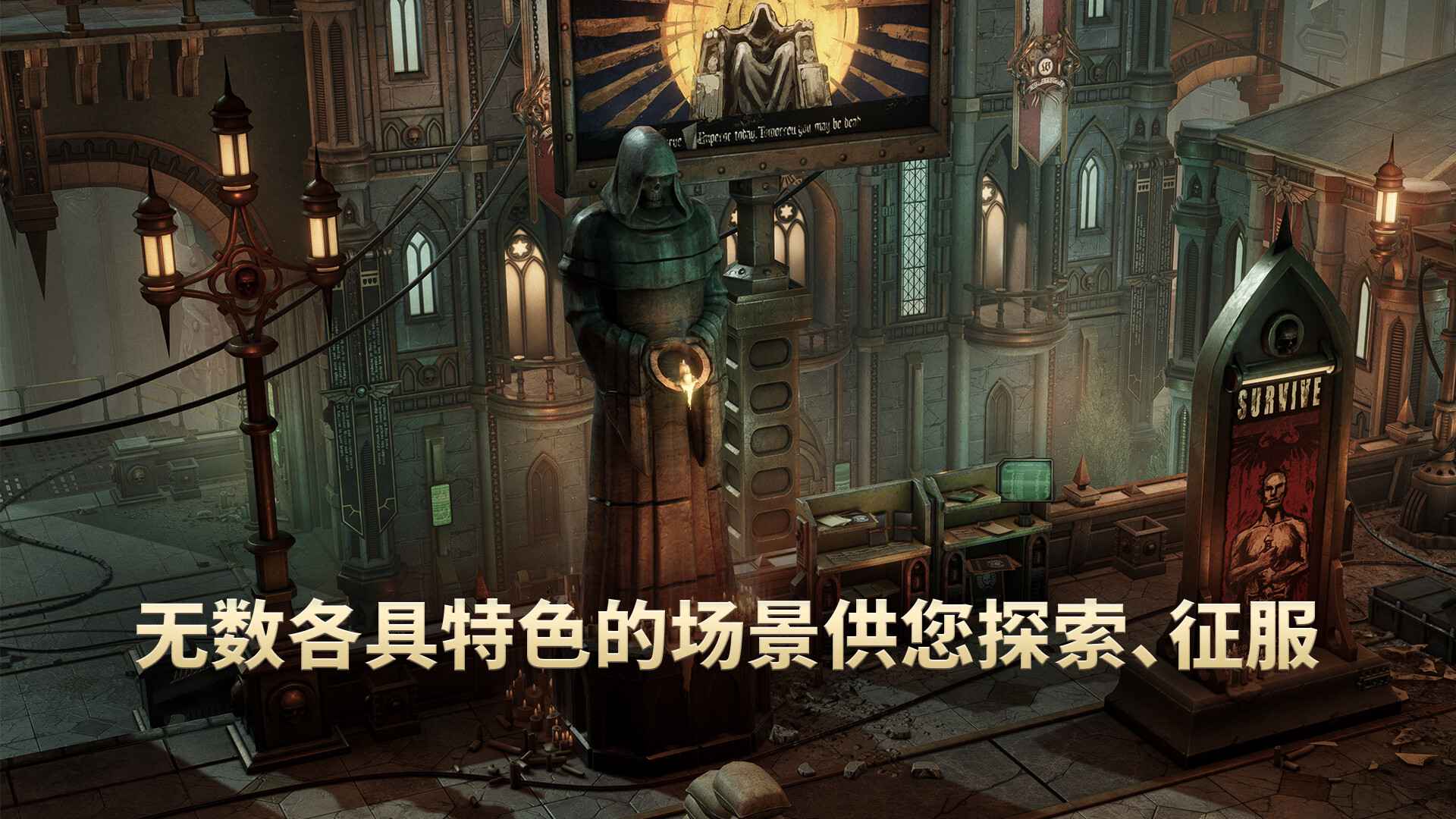战锤40K:行商浪人/Warhammer 40,000: Rogue Trader_3