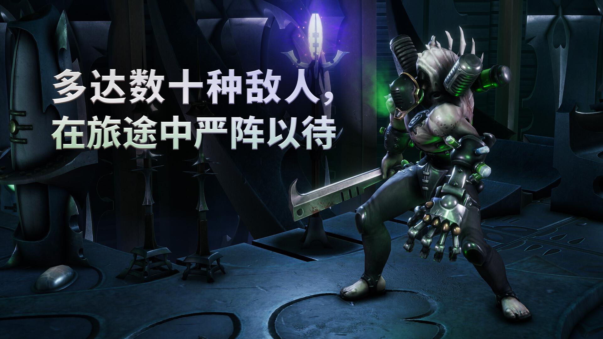 战锤40K:行商浪人/Warhammer 40,000: Rogue Trader_2