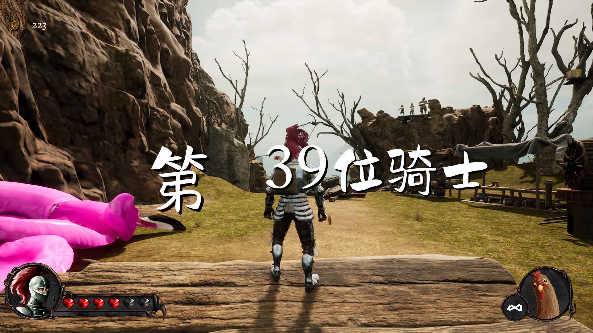 ALTF42:友谊万岁_2